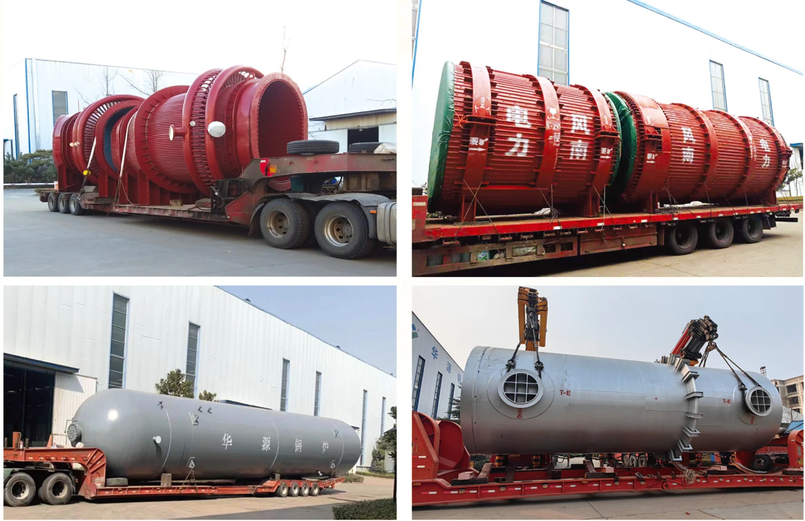 Pressure vessel