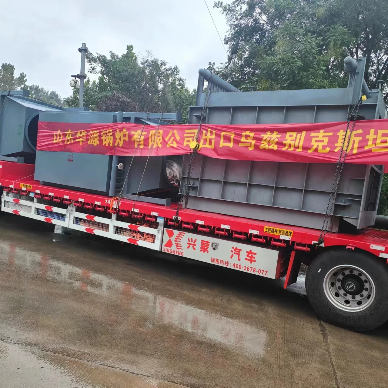 Delivery of third-generation waste heat boilers for export to Uzbekistan