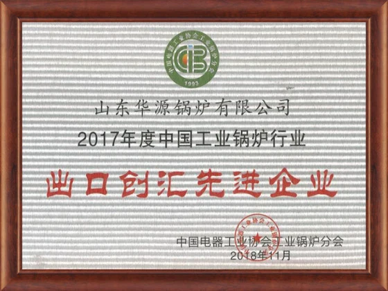 Advanced Exporting Enterprises for Foreign Exchange Generation